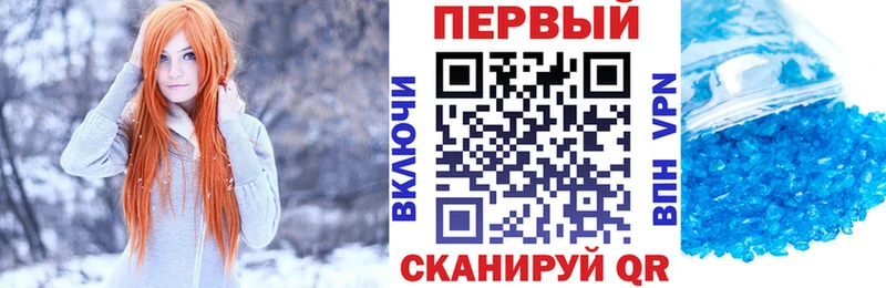 АМФ VHQ  Верхняя Пышма 