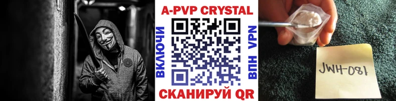 omg зеркало  Верхняя Пышма  A-PVP VHQ 