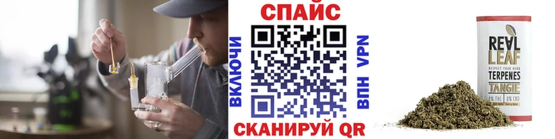 купить наркотики сайты  Верхняя Пышма  БУТИРАТ 99% 
