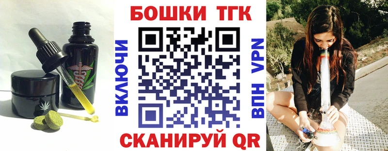 Cannafood марихуана  Верхняя Пышма 
