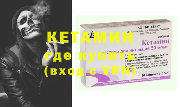 spice Остров