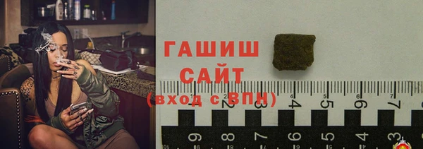 кокаин VHQ Богданович