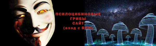 кокаин VHQ Богданович