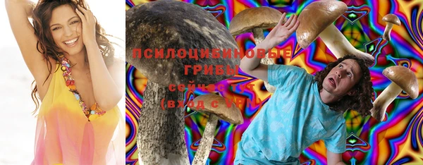 бутик Богородск