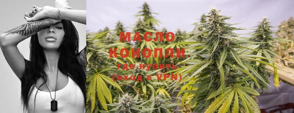 кокаин VHQ Богданович