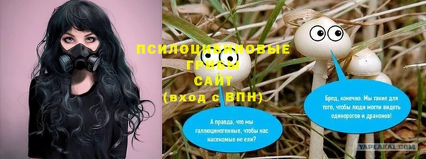 мефедрон VHQ Богородицк