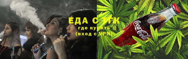 spice Остров