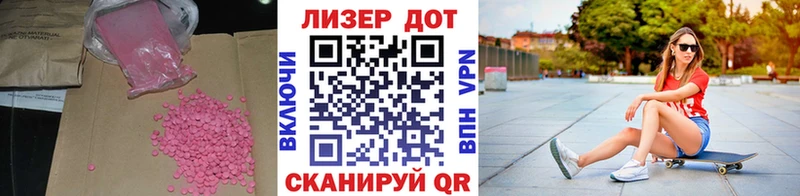 ЛСД экстази ecstasy omg вход это телеграм что такое Верхняя Пышма